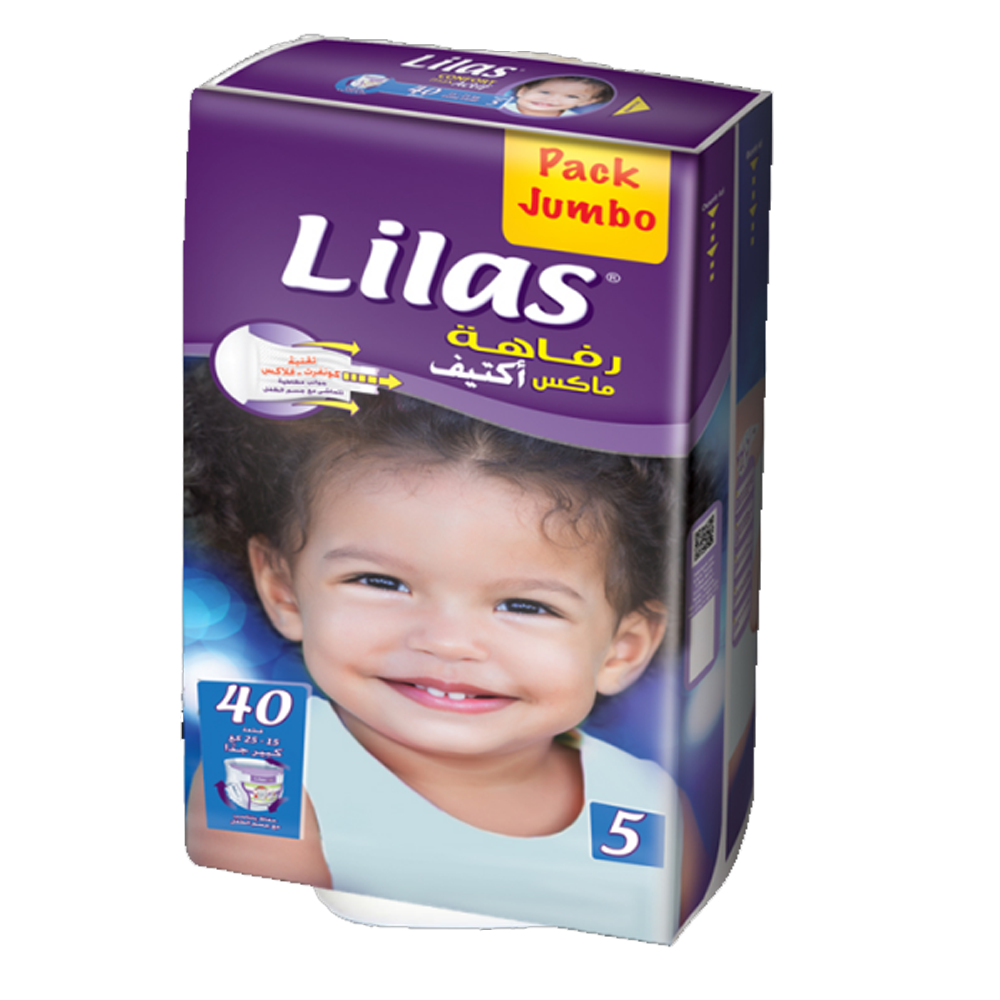 T5 Confort max Jumbo Lilas 40 Pièces