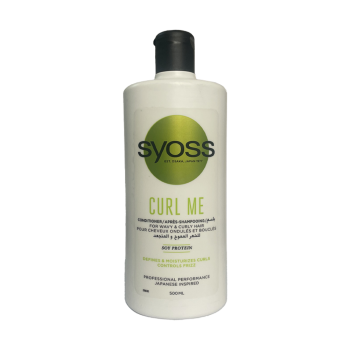 Après Shampooing Curl me Syoss 500ml